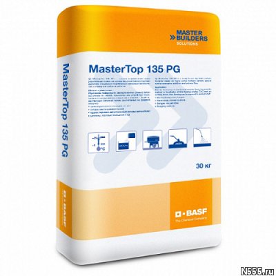 MasterTop 135 PG. Упрочнитель бетонной поверхности